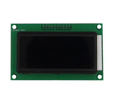 Gyári eladás Testreszabott szegmenskód COB LCD kijelző modul